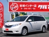 シエナ新車並行　最上級グレード