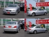 その他マークＸ　セダン　高級車