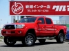 タコマプロコンプ４インチキット