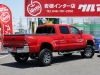タコマプロコンプ４インチキット