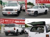 その他タホ　リフトＵＰ　新車並行