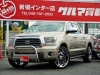 タンドラタンドラ　ＣＡＲＦＡＸ　実走行