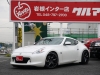 その他３７０Ｚ　新車並行