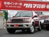 セコイア新車並行　貨物登録