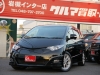 その他ＨＩＤ　スマートキー　エアロ　オプションＨＤＤナビ