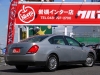 その他期間限定　買取直販車　
