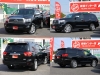 セコイア新車並行　リミテッド　セコイア　サンルーフ　ナビ　テレビ