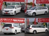 シエナ2015年　モデル　シエナ　LIMITED