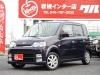 買取・下取り直販車フルセグメモリーナビ　フリップダウン