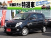買取・下取り直販車ＭＡＸ　特選車　軽　けい　ケイ　安い軽