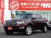その他新並　４ＷＤ　サンルーフ　地デジＨＤＤナビ