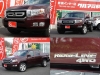 その他新並　４ＷＤ　サンルーフ　地デジＨＤＤナビ