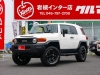 ＦＪクルーザー新車並行　トレイルエディション　