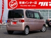 買取・下取り直販車パワスラ　メモリーナビ　アイドリングストップ