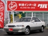 買取・下取り直販車マーク２　低走行　美車　禁煙車