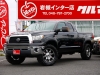タンドラタンドラ　トノカバー　ＳＲ５　ＴＲＤ　ＰＫＧ