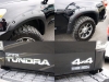 タンドラタンドラ　トノカバー　ＳＲ５　ＴＲＤ　ＰＫＧ