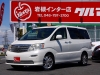買取・下取り直販車アルファードＧ　４ＷＤ　１オーナー　ホワイト