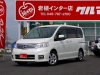 買取・下取り直販車フルセグメモリーナビ　フリップダウン