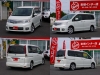 買取・下取り直販車フルセグメモリーナビ　フリップダウン