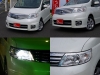 買取・下取り直販車フルセグメモリーナビ　フリップダウン