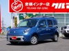 買取・下取り直販車カングー　かわいい　カワイイ　イマージュ　
