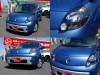 買取・下取り直販車カングー　かわいい　カワイイ　イマージュ　