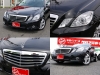 買取・下取り直販車ベンツ　Ｅ　350　Ｅクラス　ブルーテック　アバンギャルド