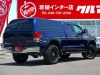 タンドラ実走行　シェル　ロックスター　20インチ　