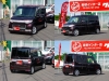 買取・下取り直販車タント　カスタム　Ｘリミテッド　低走行　パワスラ