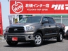 タンドラＣＡＲＦＡＸ　オートチェック　実走行