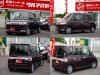 買取・下取り直販車タント　カスタムＸ　１オーナー　社外HDDナビ