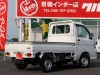 買取・下取り直販車ハイゼット