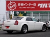 買取・下取り直販車クライスラー　３００Ｃ　５．７　ＨＥＭＩ