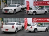買取・下取り直販車クライスラー　３００Ｃ　５．７　ＨＥＭＩ
