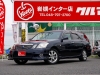 買取・下取り直販車マークⅡブリット　２．０ｉＲ