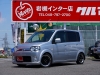 買取・下取り直販車ムーブ　カスタム　Ｌ　ＨＤＤ　ナビ　ＥＴＣ　