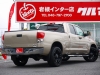 タンドラ実走行　ＣＡＲＦＡＸ　オートチェック