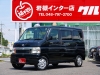 買取・下取り直販車軽　ケイ　けい　バモス　ターボ