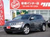買取・下取り直販車買取直販車