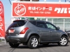 買取・下取り直販車買取直販車
