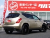 買取・下取り直販車ムラーノ　３５０ＸＶ　ＦＯＵＲ　サンルーフ　ディアブロ２４インチホイール