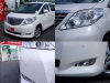 買取・下取り直販車アルファード 