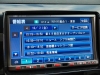 タンドラ新車並行　レッドロックレザー