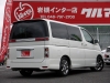 買取・下取り直販車直販車　極上のエルグランド　現在でも人気のシリーズです。