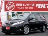 シエナスマートキー　ＣＡＲＦＡＸ　オートチェック　フリップダウン