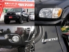 タンドラダブルキャブ　４ＷＤ　リミテッド　ナビ　リフトアップ