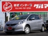 買取・下取り直販車1オーナー　低走行　オーディオ　バックカメラ
