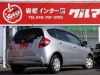 買取・下取り直販車1オーナー　低走行　オーディオ　バックカメラ