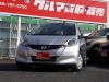 買取・下取り直販車1オーナー　低走行　オーディオ　バックカメラ